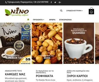 Nino.gr(2χλμ Σερρών) Screenshot