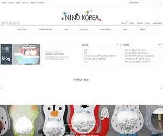 Ninokorea.com(미러보드) Screenshot