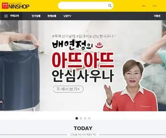 Ninshop.co.kr(닌샵) Screenshot