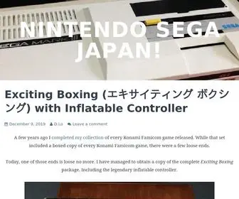 Nintendosegajapan.com(Nintendo Sega Japan) Screenshot