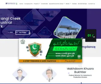 Nip.com.pk(National Industrial Parks Development and Management Company) Screenshot