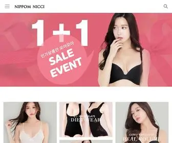 Nippomnicci.com(니뽐니씨) Screenshot