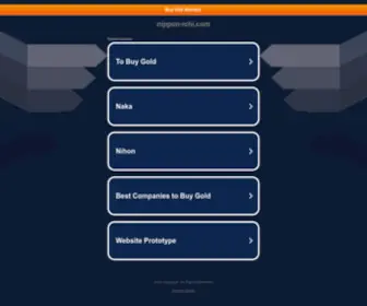 Nippon-Ichi.com(英語初心者) Screenshot