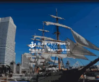 Nippon-Maru.or.jp(Nippon Maru) Screenshot