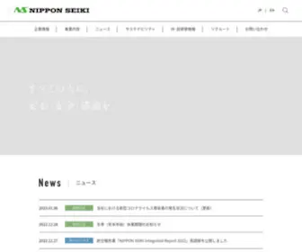 Nippon-Seiki.co.jp(日本精機株式会社) Screenshot