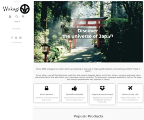 Nipponandco.com(Boutique en ligne proposant une gamme d'objets traditionnels japonais) Screenshot