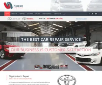 Nipponauto.ae(Auto Repair) Screenshot