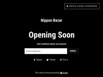 Nipponbazar.com(Nippon Bazar) Screenshot