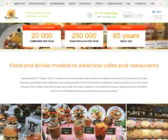 Nippondom.com(Food models) Screenshot