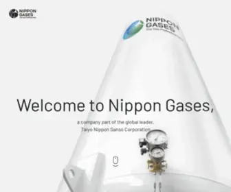 Nippongases.com(The Gas Professionals) Screenshot