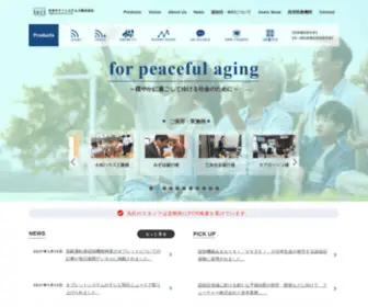 Nippontect.co.jp(日本テクトシステムズ株式会社) Screenshot