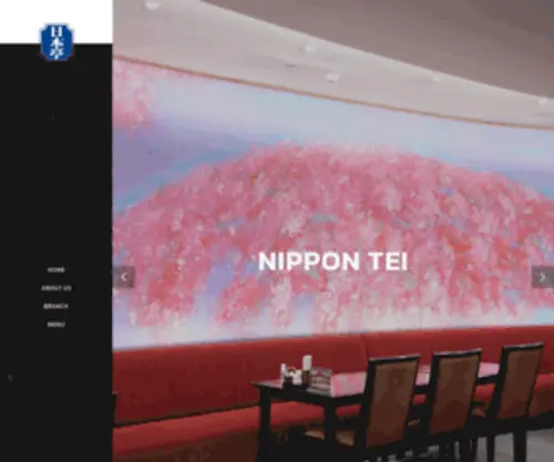 Nippontei.com(NIPPON TEI) Screenshot