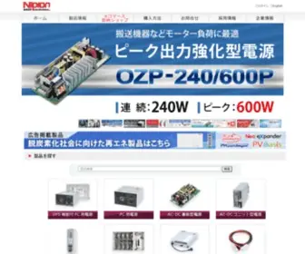 Nipron.co.jp(スイッチング電源) Screenshot