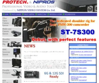 Nipros.jp(Video,Optical transmission system and other broadcasting equipments) Screenshot