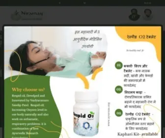 Niramayayurveda.com(Slideman) Screenshot