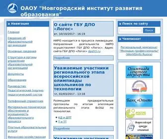 Niro53.ru Screenshot