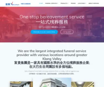 Nirvanafuneralservice.com(Front Page) Screenshot