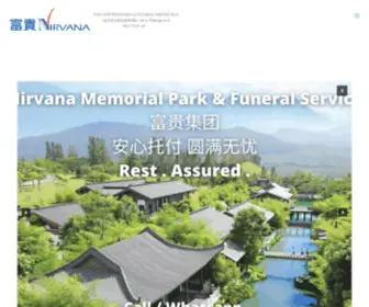 Nirvanamalaysiakl.com(Nirvana Malaysia) Screenshot