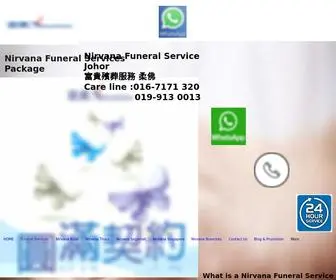 Nirvanamemorialparkjohor.com(Nirvana Funeral Service Care Johor) Screenshot