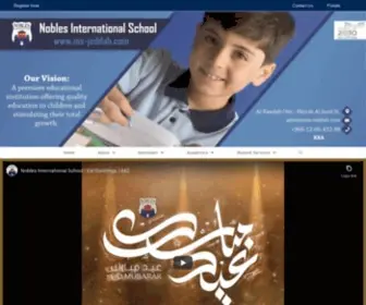 Nis-Jeddah.com(Nobles International School) Screenshot