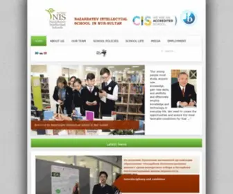 Nisa.edu.kz(NIS IB Astana) Screenshot