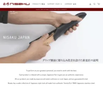 Nisakujapan.com(Nisaku Japan) Screenshot