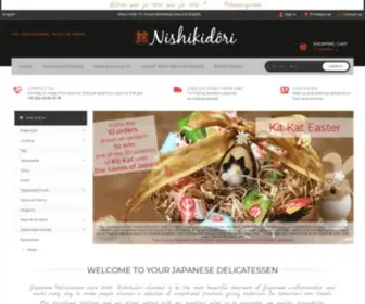 Nishikidori.com(Épicerie fine japonaise Nishikidôri) Screenshot