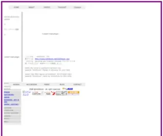 Nishikunn.net(nishikunn) Screenshot