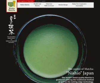 Nishiomatcha.jp(Nishio Matcha) Screenshot