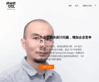 Nishuang.net(Nishuang) Screenshot