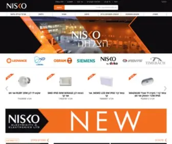 Niskoelec.com(קבוצת) Screenshot