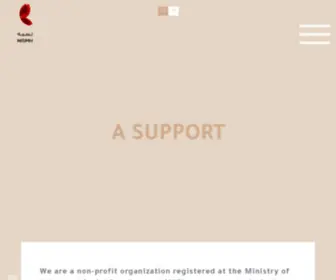 Nismh.org(Charity) Screenshot