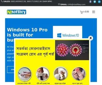 Nisoftkey.com(NISOFTKEY) Screenshot