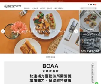 Nisoro.com(NISORO熱量調控餐) Screenshot