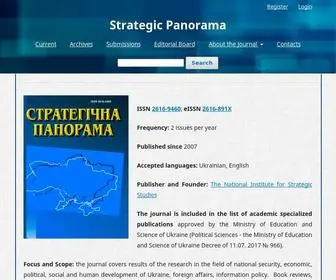 Niss-Panorama.com(Published by the National Institute for Strategic Studies the Strategic Panorama) Screenshot