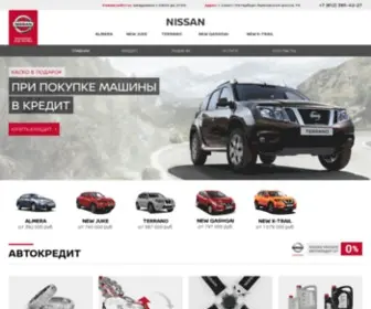 Nissan-SPB.com(Главная) Screenshot