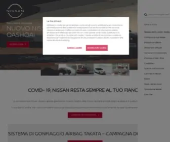 Nissan.it(Crossover, SUV, auto elettriche, city car, commerciali) Screenshot