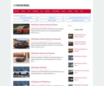 Nissanmodel.com(Nissan Model) Screenshot