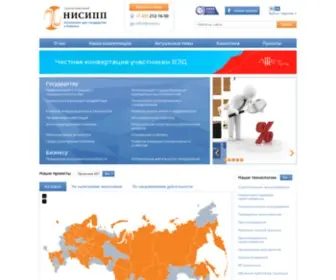 Nisse.ru(Национальный) Screenshot