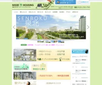 Nissei-H.com(堺市南区) Screenshot