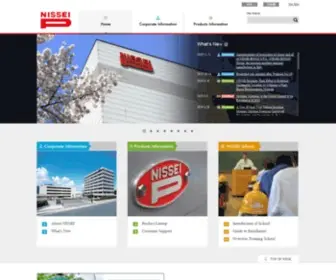 Nisseiplastic.com(NISSEI PLASTIC INDUSTRIAL CO) Screenshot