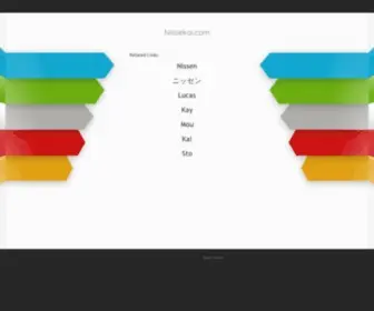 Nissekai.com(NISSEKAI) Screenshot