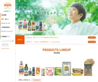 Nisshin-Oillio.com(植物のチカラ　日清オイリオグループ（株）) Screenshot