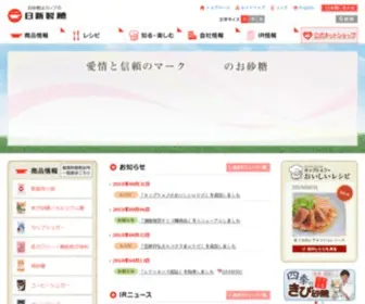 Nissin-Sugar.co.jp(カップ印) Screenshot