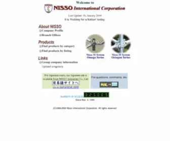 Nisso-International.co.jp(Nisso International Corporation website) Screenshot