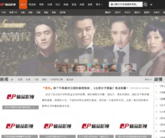 Nistla.com(凯时网登陆的网) Screenshot