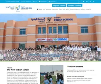 Nisuaq.com(The New Indian School) Screenshot