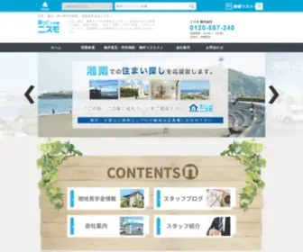 Nisumo-RE.co.jp(辻堂・藤沢・湘南エリア) Screenshot