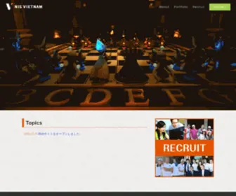 Nisvietnam.com(NIS Vietnam) Screenshot