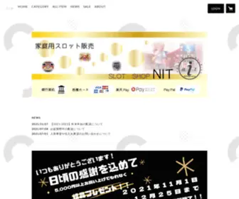 Nitamuse.com(Slot Shop NIT) Screenshot